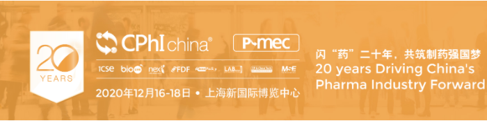 微信截图_20201222114511.png